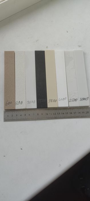 Заточной камень микрокварцит