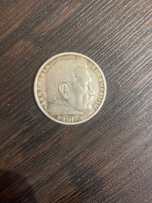 Монета 5 марок + інші монети Курск ссср та рублі