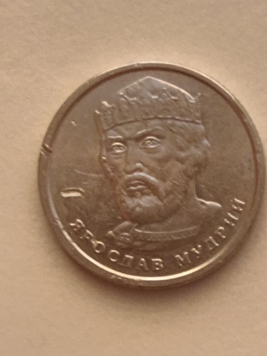 Монета 2019 року номіналом 2 грн з потертостями