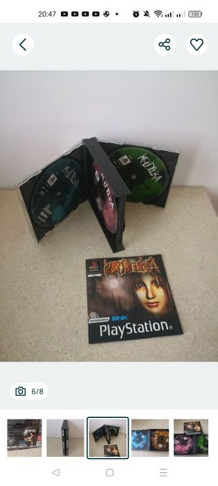 Koudelka gra PlayStation 1 Ps1 komplet PAL Anglik z instrukcją