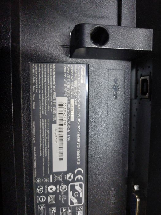 Монитор Asus VK193