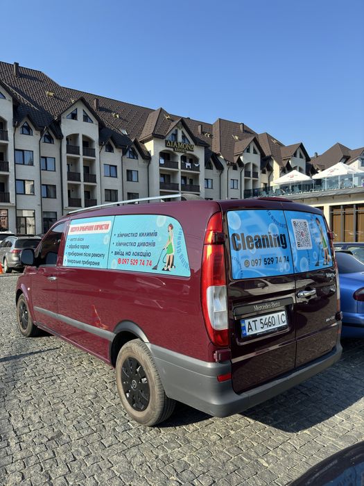 Клінінг Компанія SinderellaNadvirna