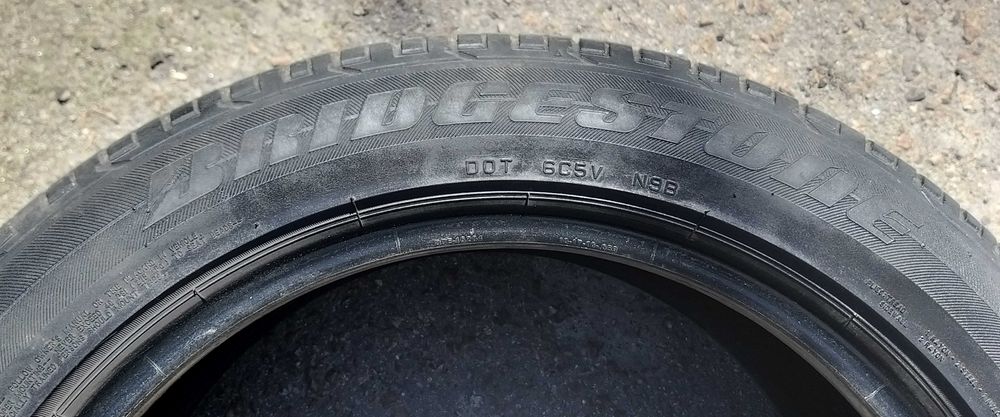 Bridgestone Dueler HP Sport 235/50 R18