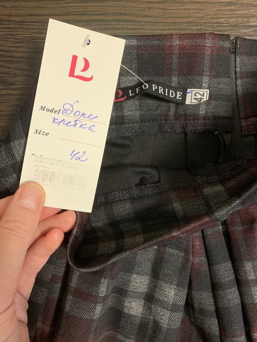 Міді-спідниця Leo Pride, S-M