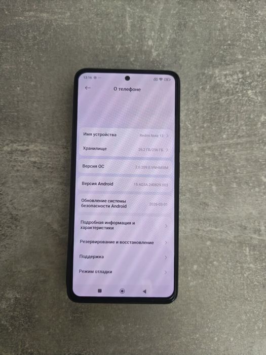 Redmi Note 13 4g