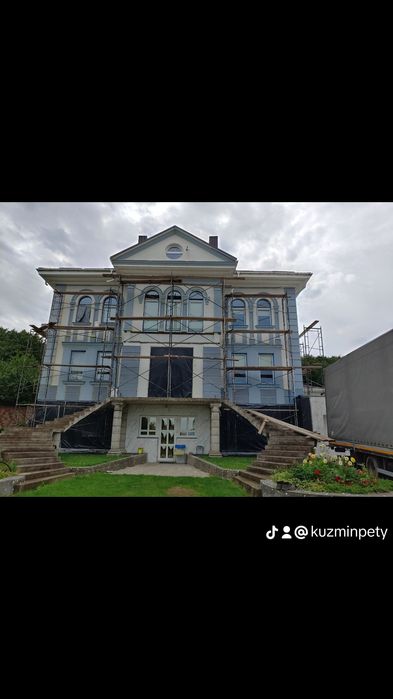 Утеплення фасадів