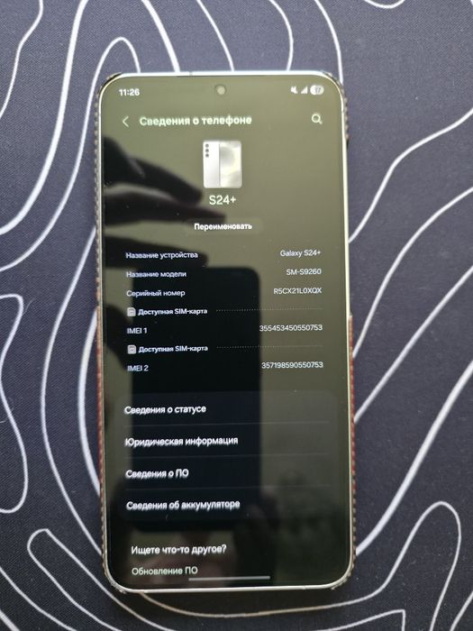 Samsung s24+, Snapdragon, 12/256, dual sim, Pitaka, идеал, комплект!!!