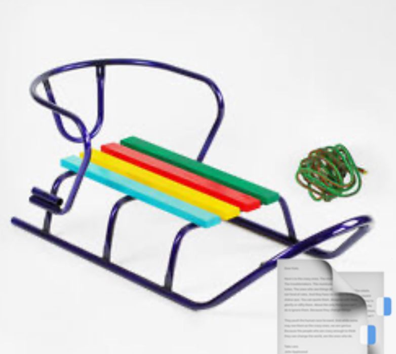 Санки «Королівські»