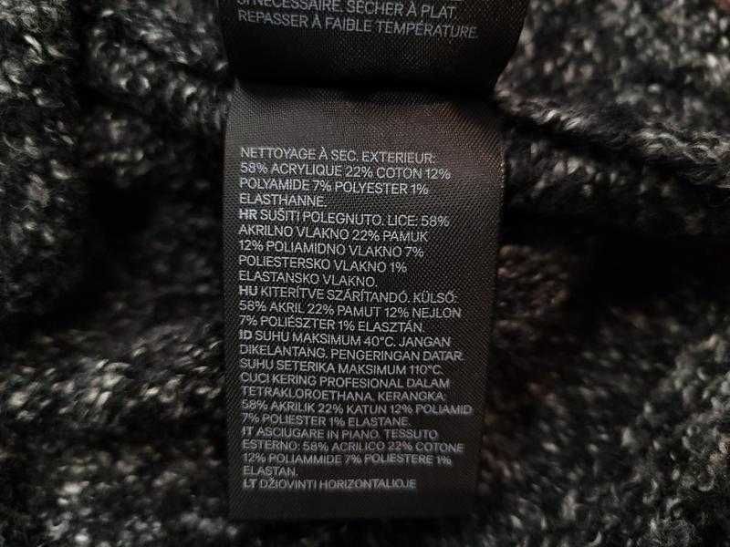 Вязаное женское платье оверсайз H&M