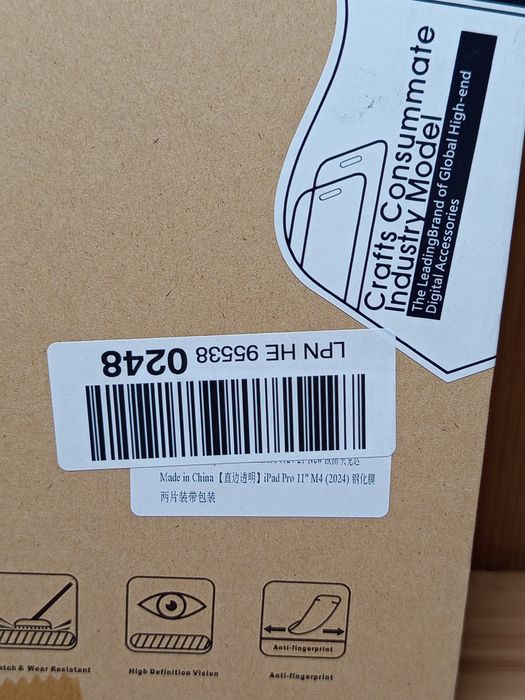 Szkło hartowane do iPad Pro 11" M4 2024