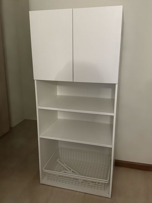 Armário Platsa Ikea