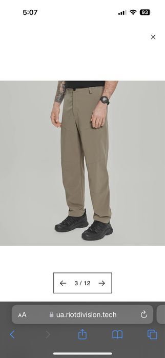 Продам штани Riot Division