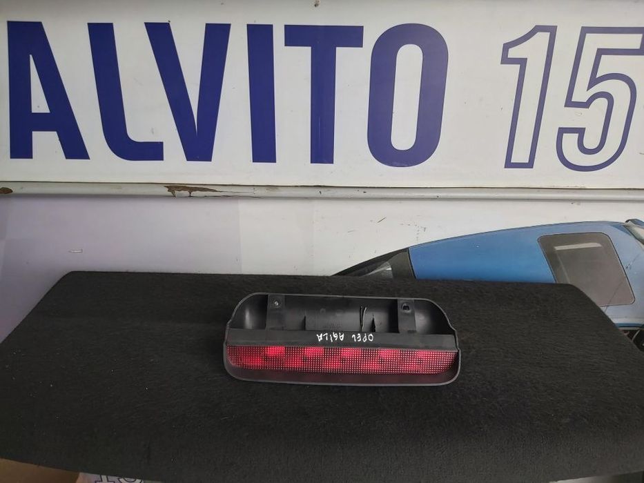 Terceiro Stop Opel Agila