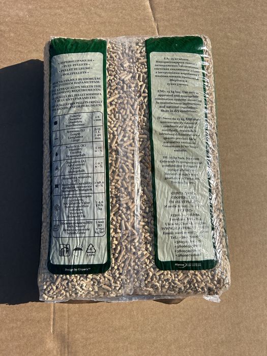 Forest pellet Certyfikat A1- dostawa gratis*