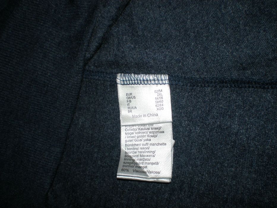 Спортивная кофта р.62-64 редкий большой размер. темно- серого цвета