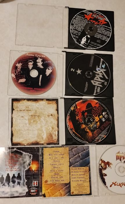 CD-Диск. Ария-Химера