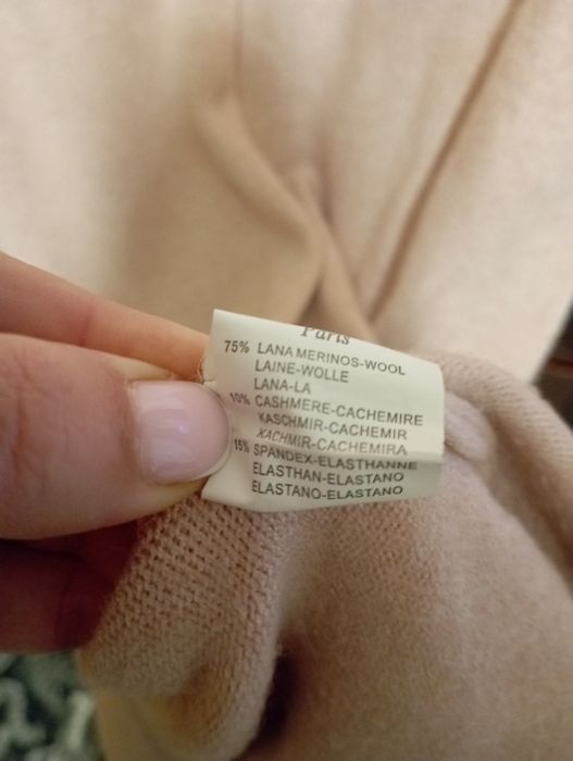 Продам сукню теплу