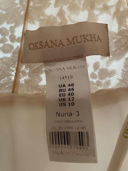 Suknia ślubna Oksana Mukha - Nuria 3