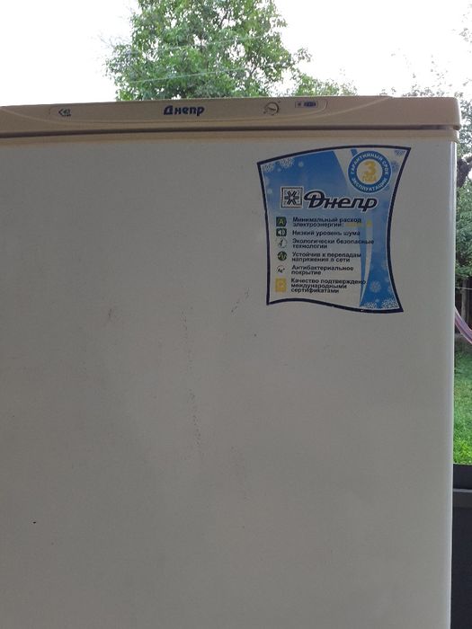 Холодильник Дніпро.