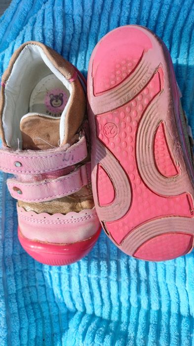 Buty rozmiar 22,23