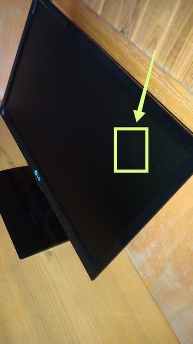 Монітор  LG flatron E1960S