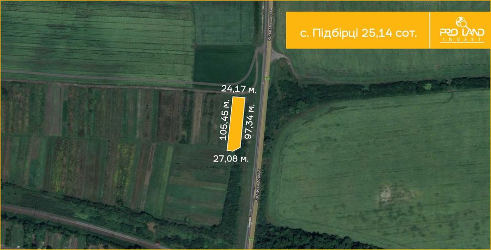 Продаж ділянки в с. Підібірці 25сот.