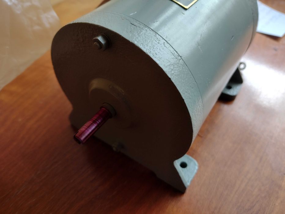 Silnik elektryczny DT-75 W