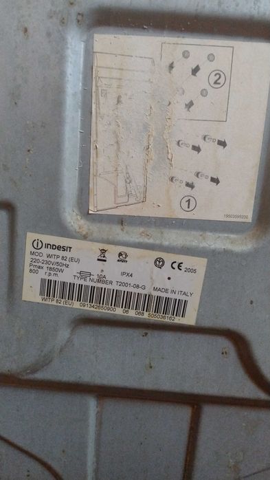 Пральна машинка Indesit вертикальна