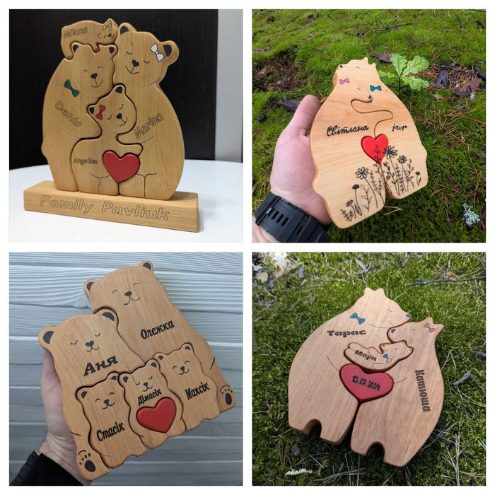 Подарунок Чоловіку Жінці Сімейна історія з іменним гравіруванням