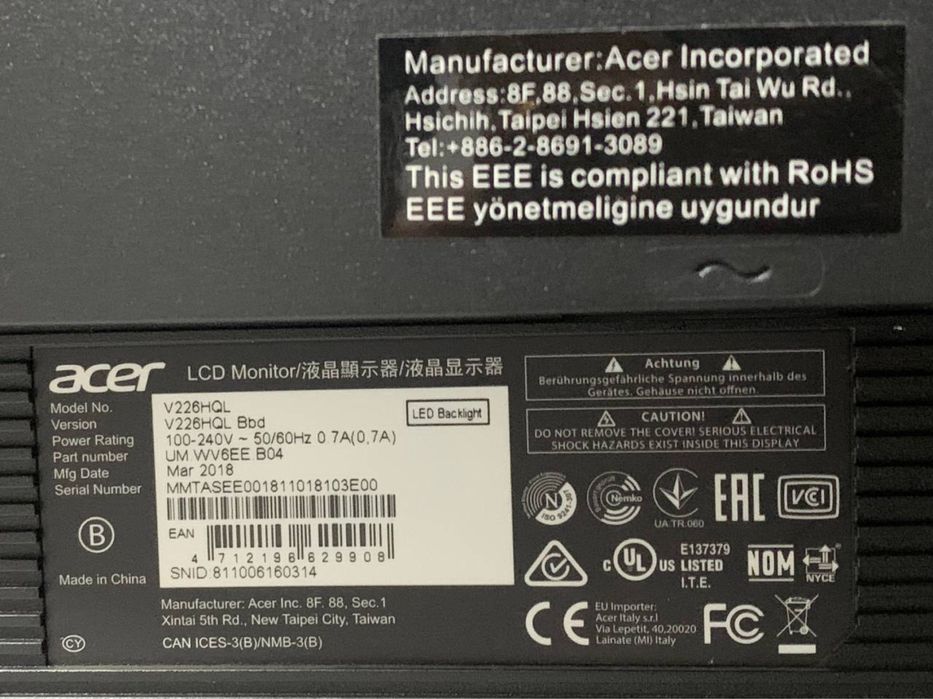 Монітор Acer V226HQL 21.5" Full HD LED 1920x1080 з кабелями