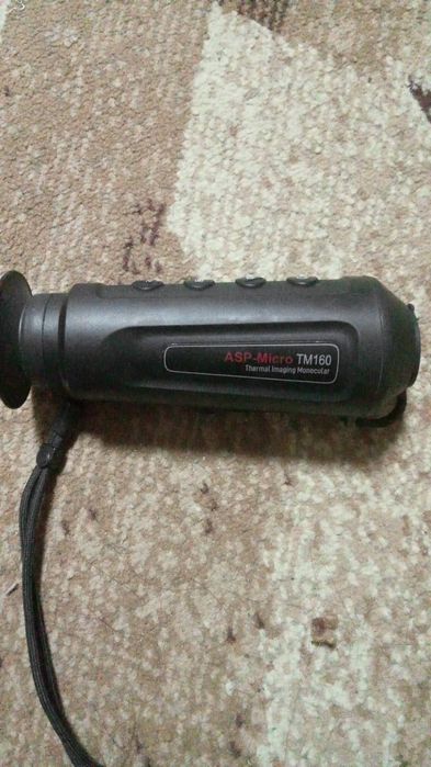 Продам тепловизор
