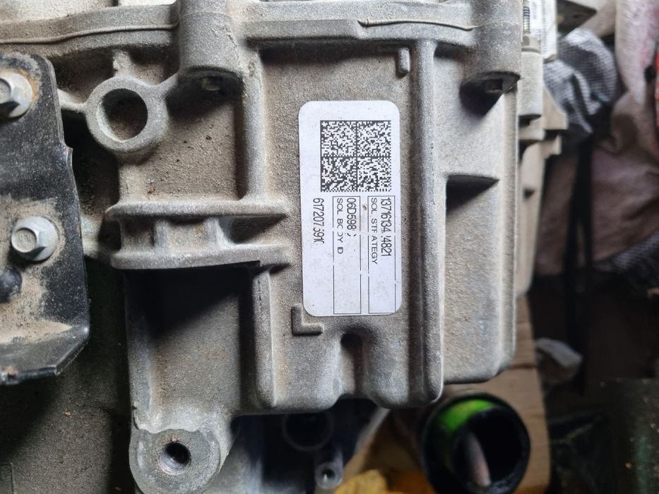 Коробка Ford Fusion 2.7
