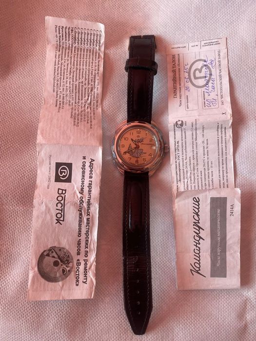 Relógio Vostok Komandirskie mecânico + caixa e documentos