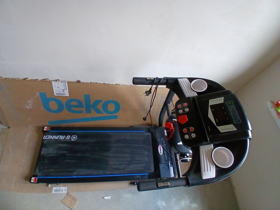 Bierznia elektryczna