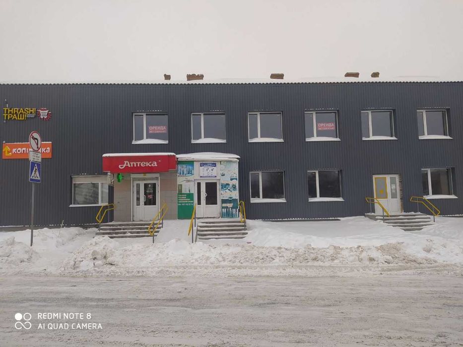 Оренда комерційного приміщення ( Ємільчине )