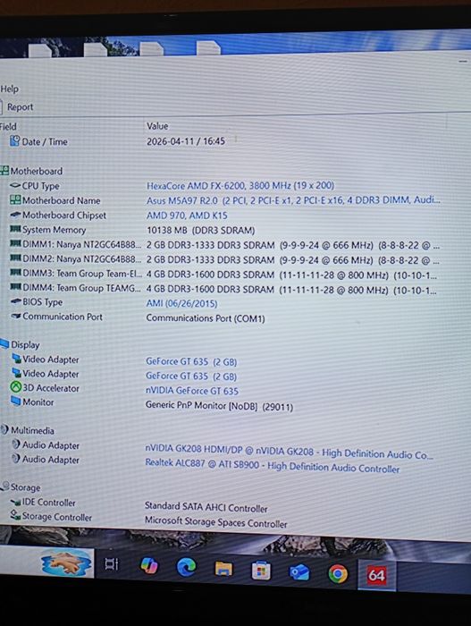 Продам ПК Б.У на базі AMD