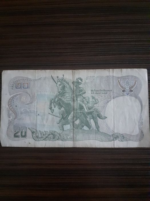 Banknot Tajlandia- 20 Bant