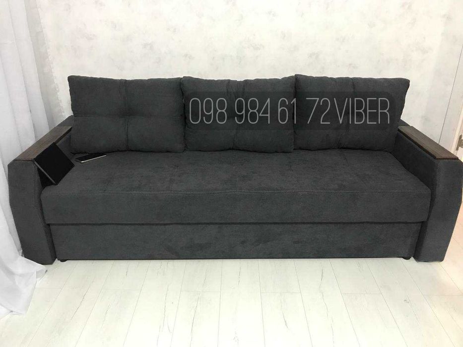 АКЦИЯ! Прямой диван кровать "МИСТРАЛЬ" МЯГКАЯ мебель. Диваны