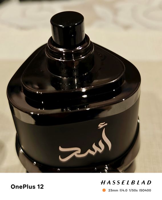 Lattafa Asad Elixir EDP 100 ml. Okazja!