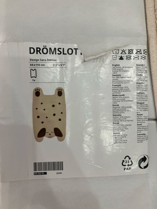 Tapete infantil IKEA cão – como novo