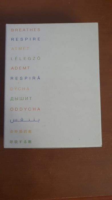 Сандалі дитячі для хлопчика