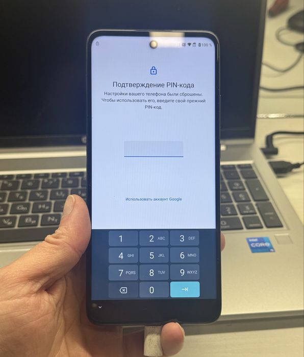 Моторола moto one  Ace