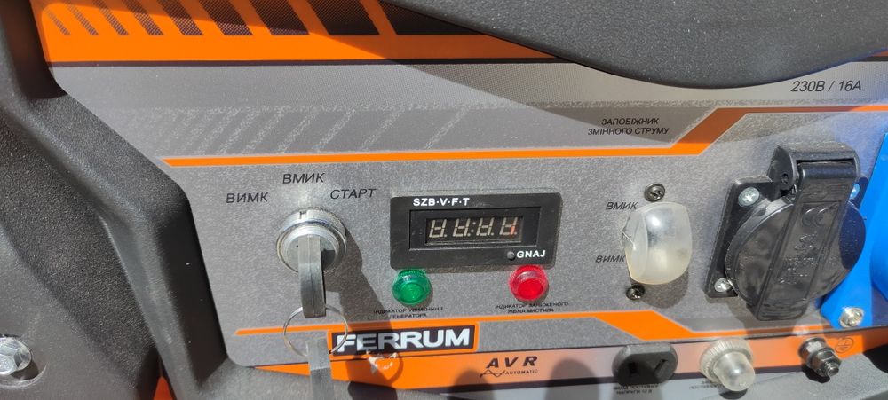 Продам генератор або обміняю на трифазний з моєю доплатою