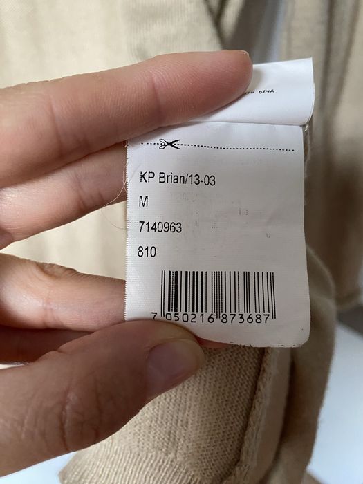 Narzutka/kardigan BikBok