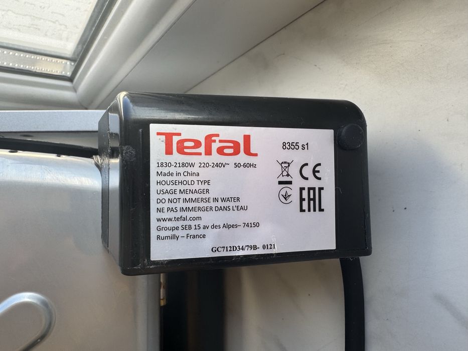 Гриль TEFAL OptiGrill+ GC712D34