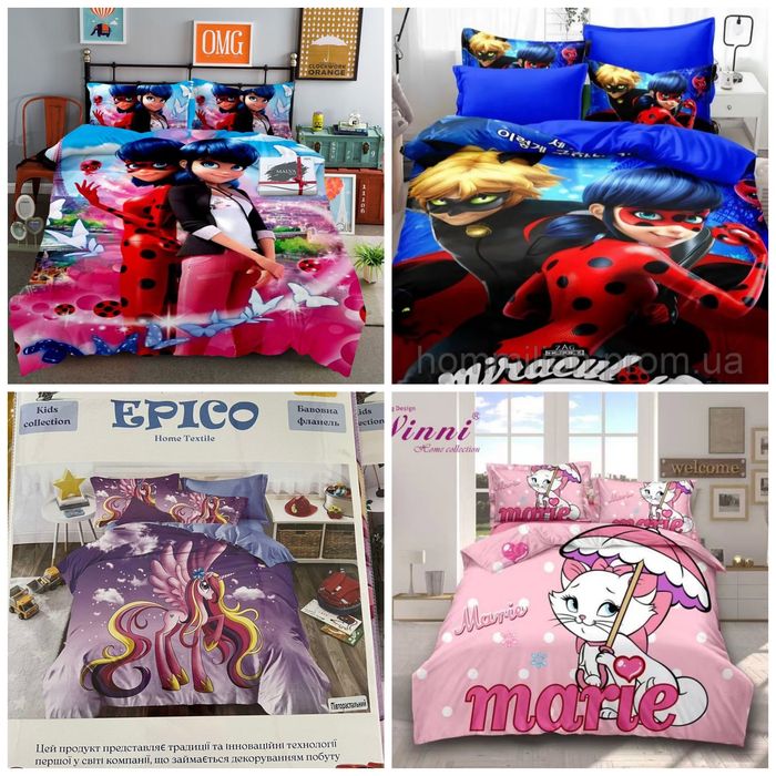 Детское полуторное постельное Фланель