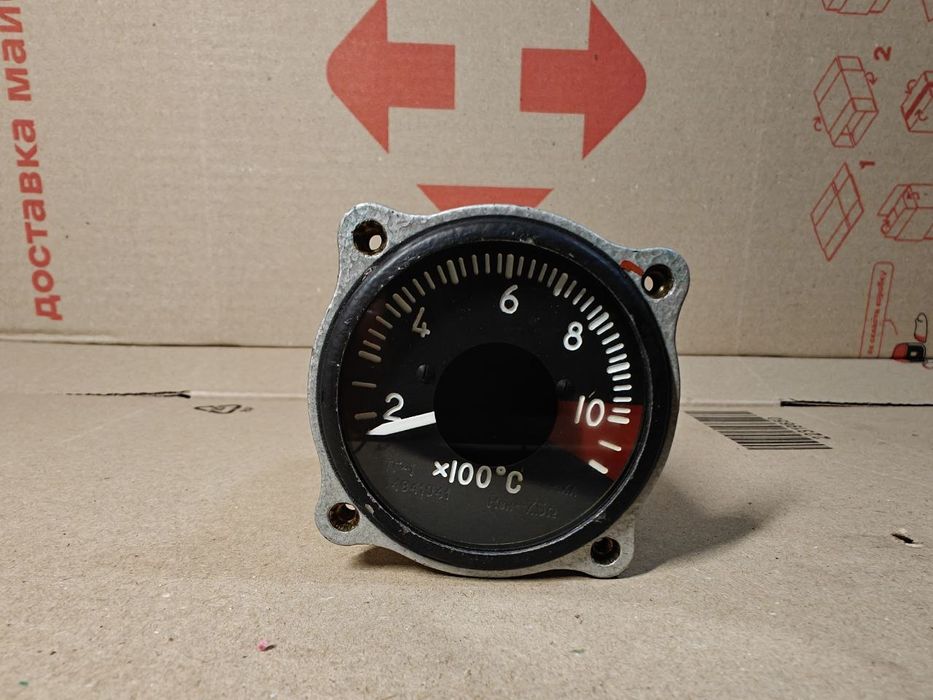 Итг-1 б.у индикатор