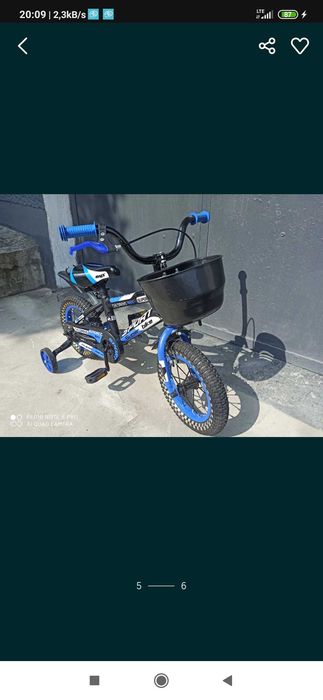 Rowerek Dzieciecy 12 cali  + Kółka Boczne --- Śliczny  !!!