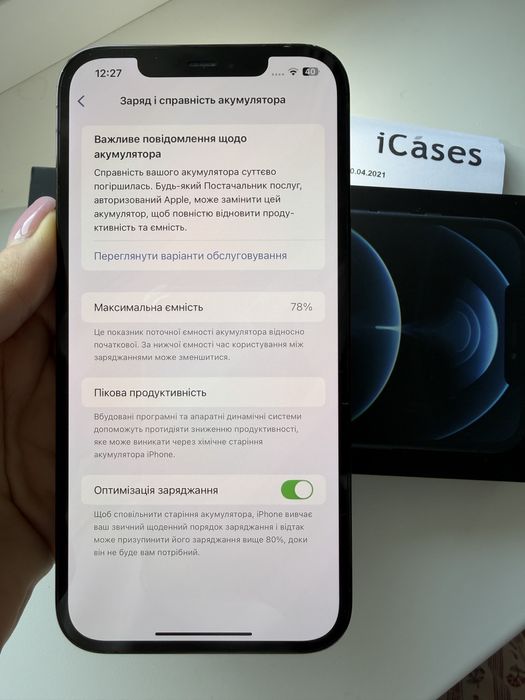 Iphone 12 pro max 256gb