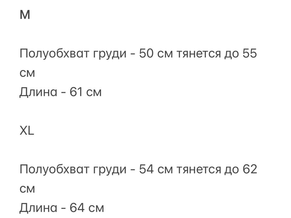 Жіночий світшот tommy hilfiger, женский свитшот, кофта томми хилфигер